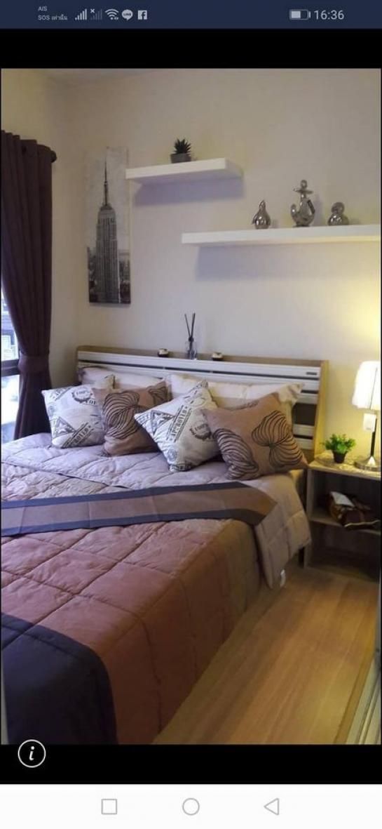 �ҧ�˭� �� samita