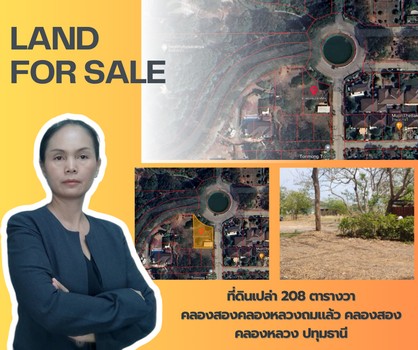 ��ͧ��ǧ �� ��ҹ��´����آ