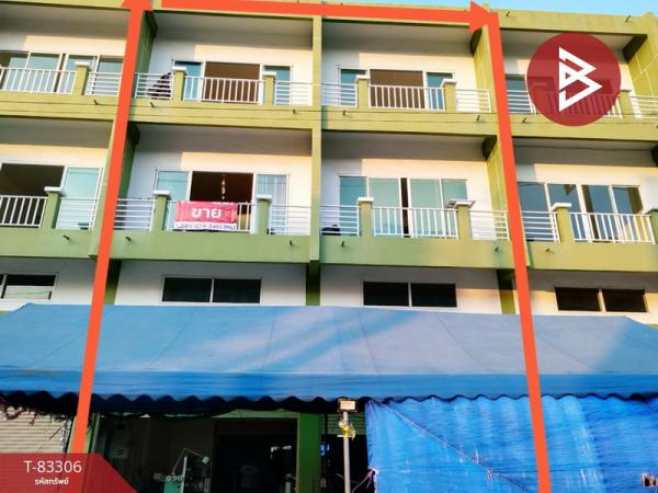 ��ط��Ҥ� �� The Best Property Agent