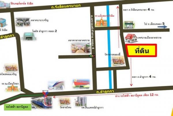 ��ù�¡ �� sopa