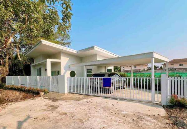 �ҧ�� �� I-Home thai property