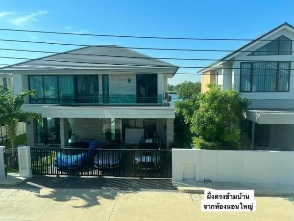 �ҡ��� �� biw