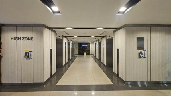 ����ӹѡ�ҹ �ҷá�ا෾