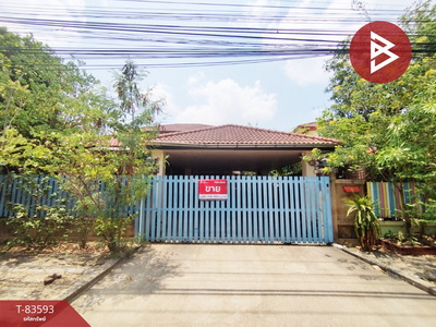 ���١�� �� The Best Property Agent