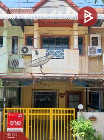 �ҧ��� �� The Best Property Agent