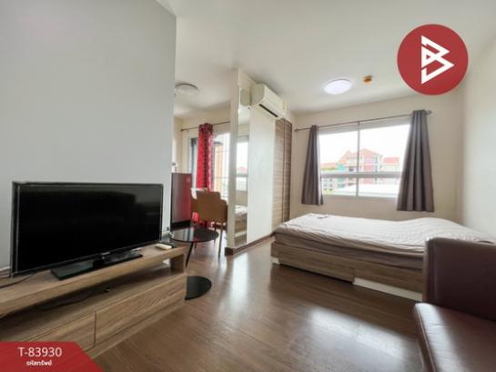 �ź��� �� The Best Property Agent