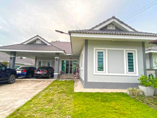 �ҧ�� �� I-Home thai property