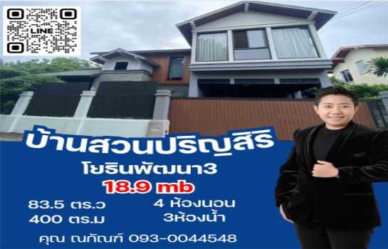 �س ��ѳ��