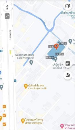 ���Թ�Դ����Ҫ�ġ�� �ҧ����