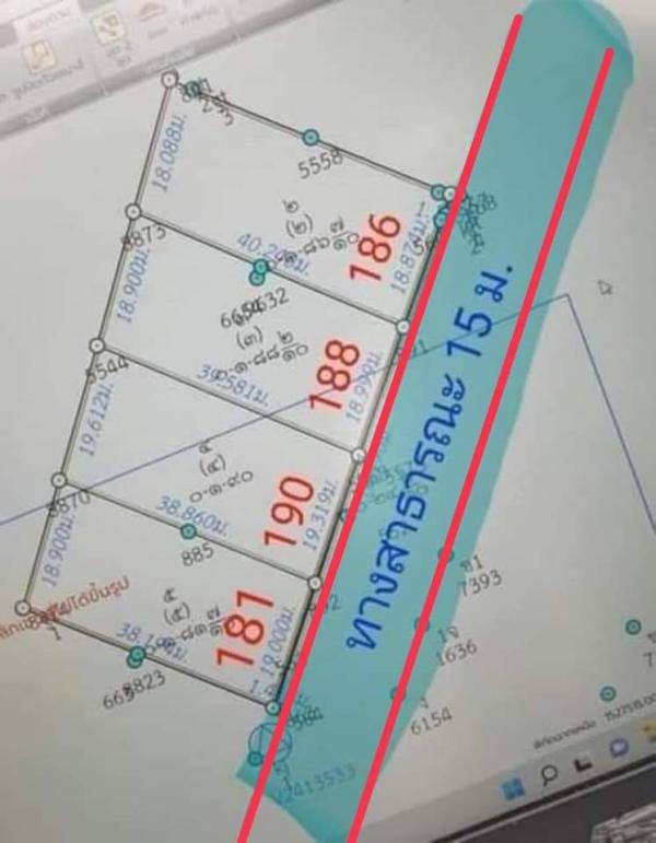 ���Թ�Ҫ�ġ�� �ҧ����