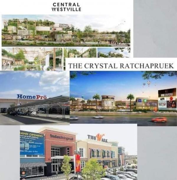 ���Թ����Ҫ�ġ�� �ҧ����