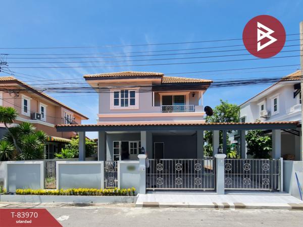 �ҧ��� �� The Best Property Agent