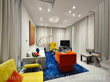 ��ҹ�����ҧ��þ�Թ��� �֧����