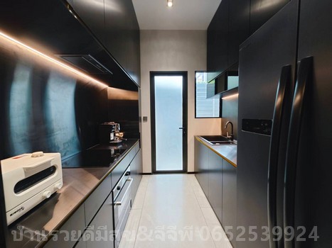 ��ҹ��ȵ��ѹ�͡ �֧����