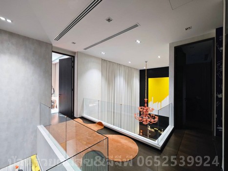 ��ҹ��������� �֧����