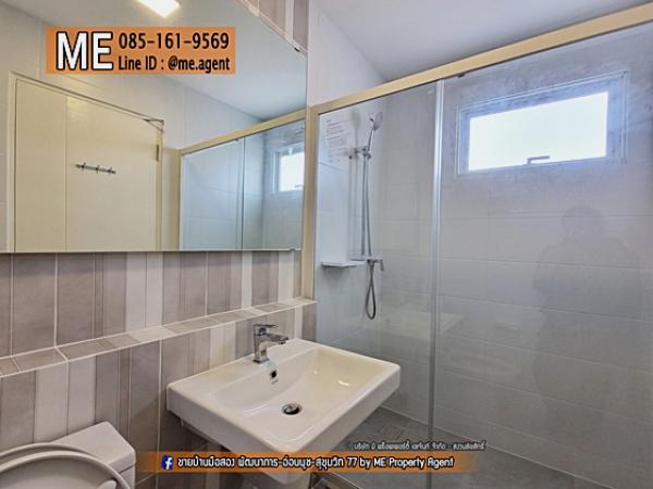 ��ǹ�������ʹ���Թ����ó���� �ҧ���