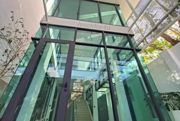 �ǹ��ǧ �� AssetD4U