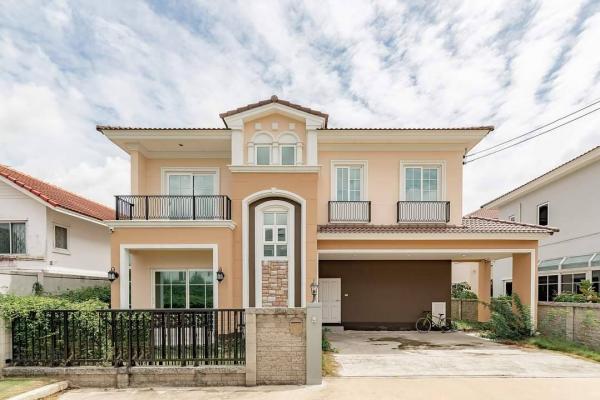 บ้านInternet/5/3/4/6 ปั้มน้ำ บ้านInternet/5/3/4/6 ปั้มน้ำ