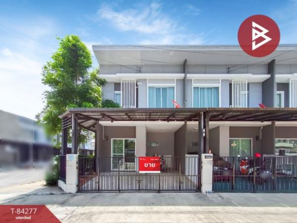 ��ا෾ �� The Best Property Agent