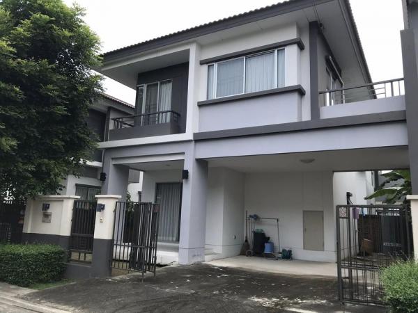 ��ͧ��ǧ �� pem