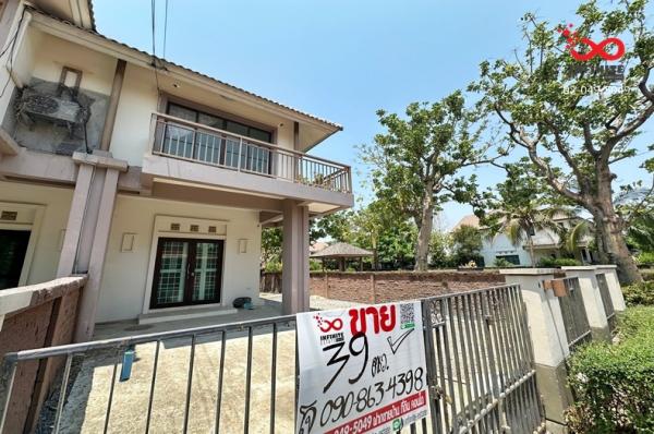 ���ͧ �� JJ Infinity