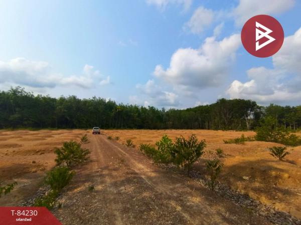 �ѹ����� �� The Best Property Agent