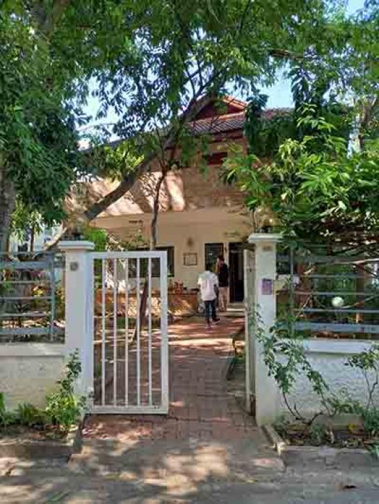 �ҧ�� �� I-Home thai property