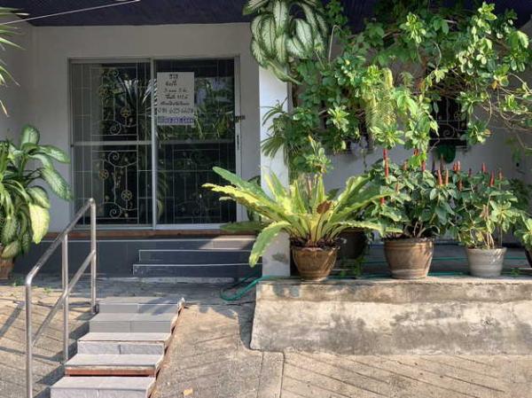 �͹�79 28.15 ���ҧ��