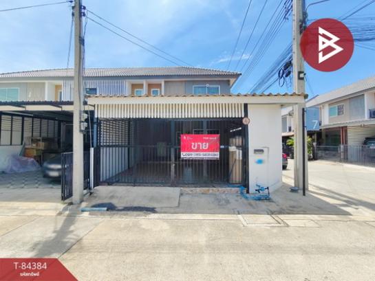 �ǹ��ǧ �� The Best Property Agent