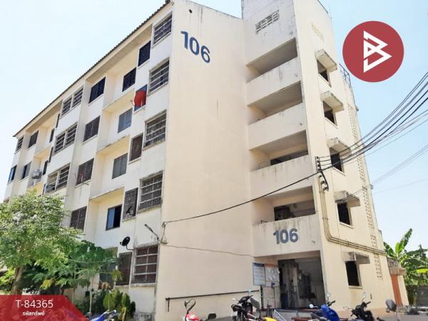 คอนโด 550,000 บาท สมุทรปราการ คอนโด 550,000 บาท สมุทรปราการ