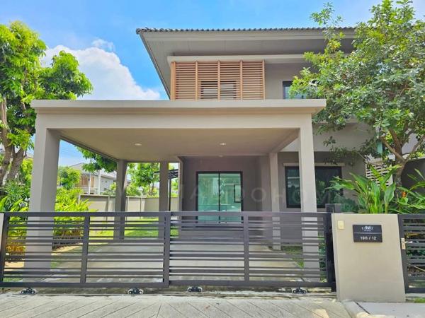 ��º�ҹ����� 7,000,000 �ҷ