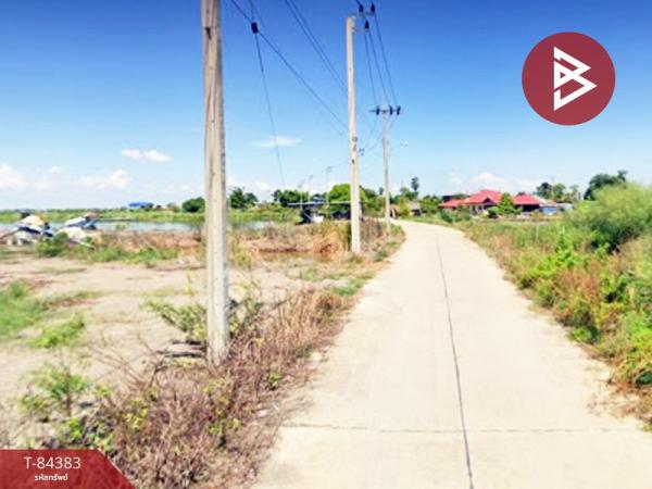 �ҧ��� �� The Best Property Agent