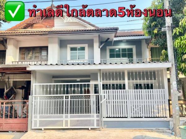 ������� �� TheEstate78924