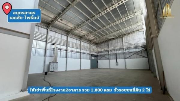 �����ҹ� �� 1000property