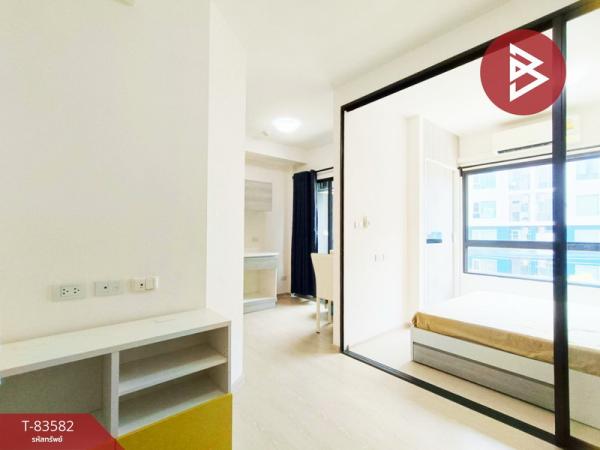 ��ا෾ �� The Best Property Agent