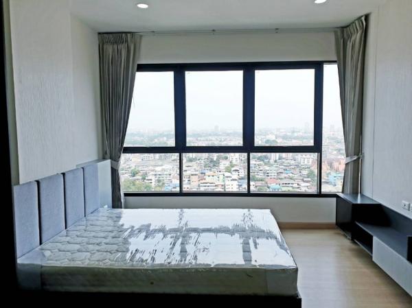 Bangkok Home Condo