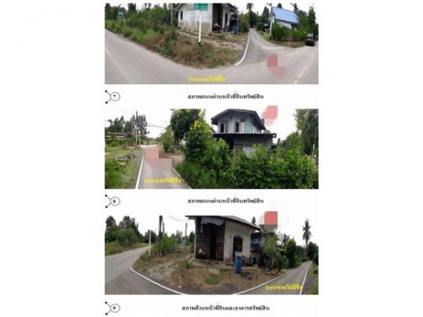 ��º�ҹ ���ͧ��¹ҷ��¹ҷ