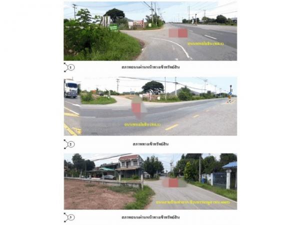 ��º�ҹ ���ͧ��¹ҷ��¹ҷ