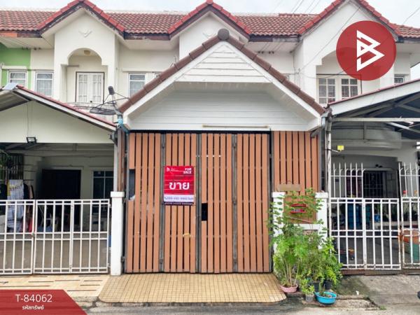 �ҡ��� �� The Best Property Agent