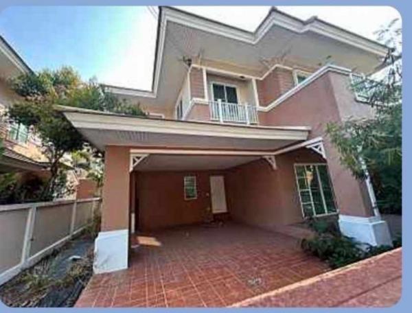 ���ͧ �ź��� �� Pattaya dot Property