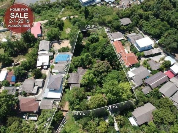 ����� �� onanong khumaphao