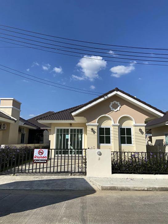 �ҧ�� �� I-Home thai property