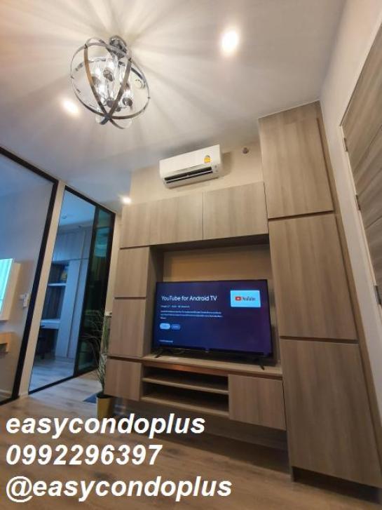 �͹�������ͧ �ҧ�л�