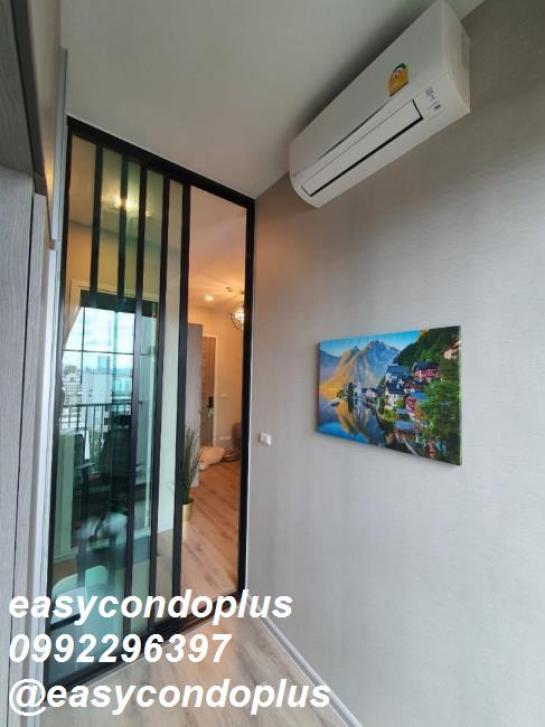 �͹ⴾ����������� �ҧ�л�