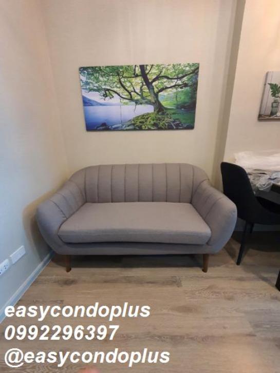 �͹ⴵԴ��� �ҧ�л�