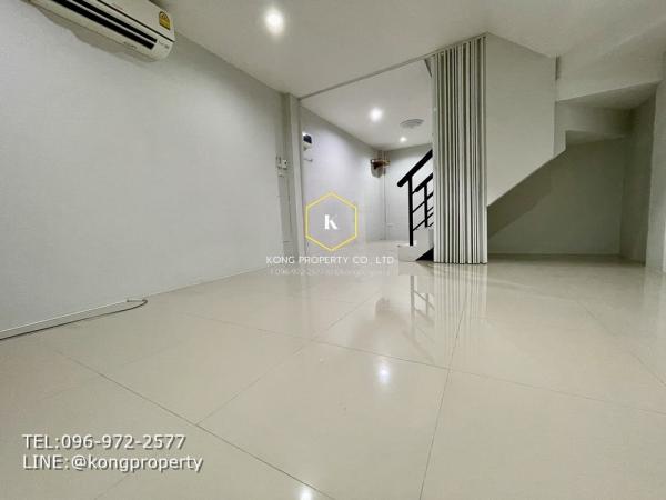 �ҧ���� �� Kong property