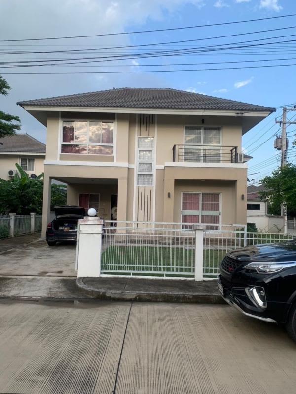 �ѹ���� �� Sawasdee