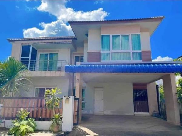 �ѹ��ᾧ �� onanong khumaphao