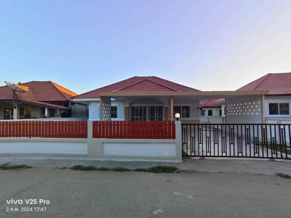 �ҧ�� �� Parkwan