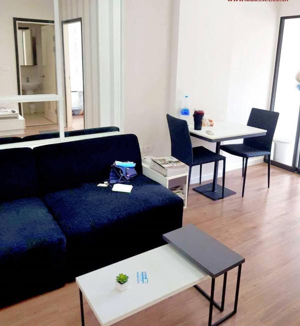 �ҧ�� �� Anutta thongdet